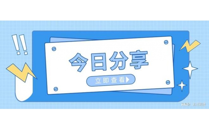 挑選燃燒器有哪些需要了解的知識(shí)