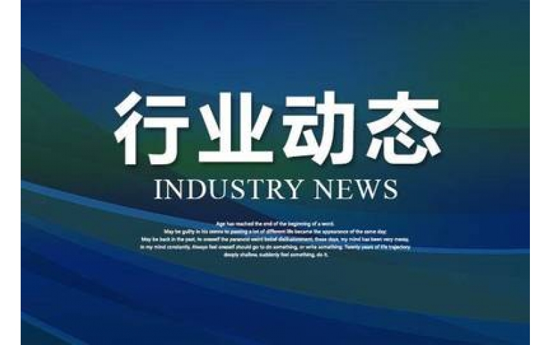 綠色未來：中國環(huán)保裝備制造業(yè)高質(zhì)量發(fā)展規(guī)劃路徑